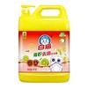 【1桶8斤超值装】白猫洗洁精去油除菌家用可洗碗果蔬柠檬餐具
