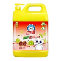 百亿补贴：白猫 柠檬洗洁精 4kg