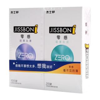 杰士邦003零感超薄沁薄沁润持久避孕套12只
