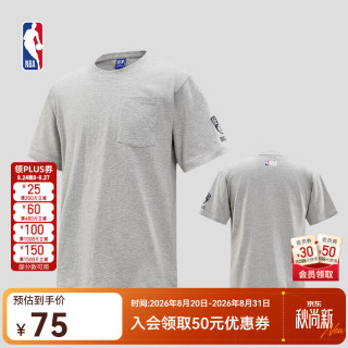 NBA -球队款圆领短袖男女运动夏季纯棉T恤上衣 篮网队 XL