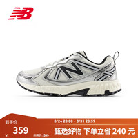 new balance MT410GC5 户外越野跑鞋 米白色/银色 42.5