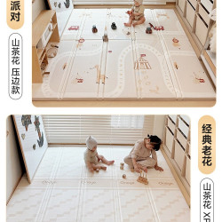 丸丫 宝宝爬行垫加厚家用婴儿童折叠爬爬垫无甲醇无味防摔客厅地垫