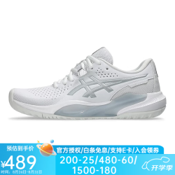 亚瑟士 网球鞋女款缓震GEL-CHALLENGER 15专业透气防滑耐磨运动网球男鞋 京仓直发1042A294-101白/银 36