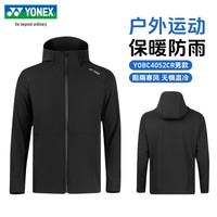 YONEX 2026新款yy羽毛球服男女同款羽毛球短袖速干比赛服YOBC4052CR