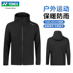YONEX 2026新款yy羽毛球服男女同款羽毛球短袖速干比赛服YOBC4052CR