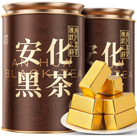 七春 安化黑茶 手工小罐装 500g 黑砖茶