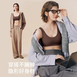 Ubras 无尺码小奶皮文胸