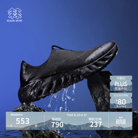 KOLON SPORT LUFW5MTT10-BK 抓地耐磨 墨渊黑 235mm(38) 溯溪鞋