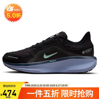 NIKE Winflo 11 GORE-TEX 男子防水公路跑鞋 FQ1358-006 黑/紫 40