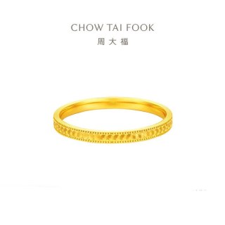 移动端、88VIP：周大福 鱼鳞圆点足金黄金戒指女(工费160)15号 约1.15g EOF1297