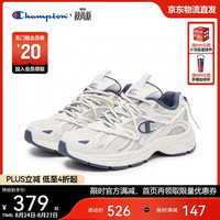 Champion 美国冠军老爹鞋女男 厚底休闲鞋25FWR65 蓝色 42