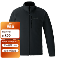 mont·bell 户外抓绒衣冲锋衣内胆男轻薄开衫内搭保暖上衣 1114881 BK黑色1114881 25 XL