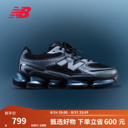 new balance NB官方夏季男女情侣百搭网面透气轻便复古舒适运动休闲鞋U2000EA U2000EA 39.5 (脚长24.5cm)