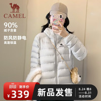 骆驼 泡芙羽绒服/冬新款男女装宽松休闲防风小个子蓬松90鸭绒轻薄外套