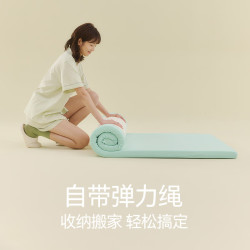 金橡树 漾Young 泰国进口可折叠防螨抑菌学生宿舍榻榻米乳胶床垫床褥 漾Young升级款[软硬适中 85D]3cm 0.8*1.9米