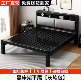 今日必买：科虎 床铁艺床主卧大床双人床铁架床1.5x2米软包床 Tst50-F黑 1.5*1.9/2.0m