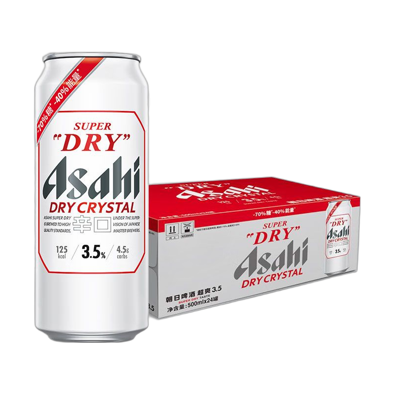Asahi 朝日啤酒 超爽 3.5%vol 啤酒