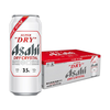 Asahi 朝日啤酒 超爽 3.5%vol 啤酒 500ml*9听