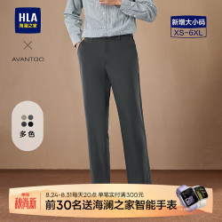 海澜之家 休闲裤 深灰 5XL 195/104A