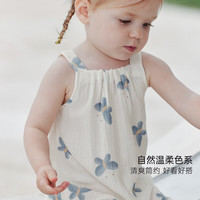 巴厘小猪 天竹棉纱布宝宝衣服