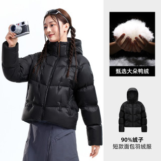 骆驼 旅行家STAR 女士户外羽绒服