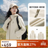 骆驼 女装冲锋衣短款小个子外套新款三合一抓绒内胆防泼水防风夹克