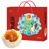 竹燕青 北海红树林散养烤海鸭蛋 60g*20枚 红礼盒
