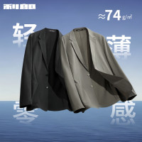 利郎 【亲肤易打理】弹力通勤休闲裤