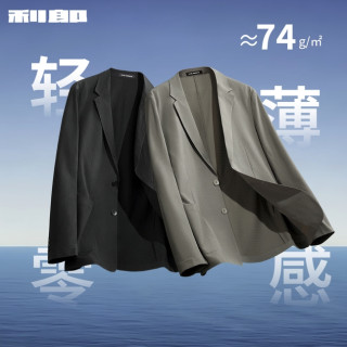 利郎 【轻薄零感】轻量小西装 G6XKF831SA