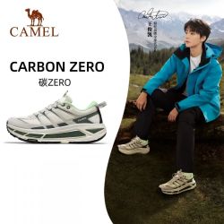 骆驼 王俊凯同款骆驼碳zero运动鞋男2026新款男鞋户外休闲鞋厚底慢跑鞋