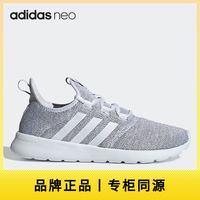 adidas 女款跑步鞋 H04756