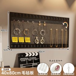 巧柔 首饰收纳挂架壁挂墙毛毡板置物神器创意照片墙项链耳钉饰品展示架