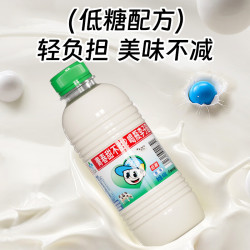 李子园 甜牛奶乳饮料原味低糖400g*10瓶整箱