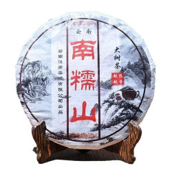 云南老普洱茶熟茶饼 357g