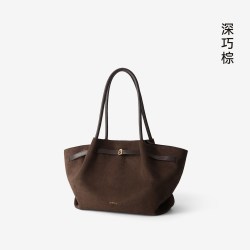 La Festin 【麂皮小懒包】