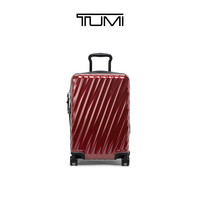 TUMI 9 Degree Aluminum系列 PC拉杆箱 022877