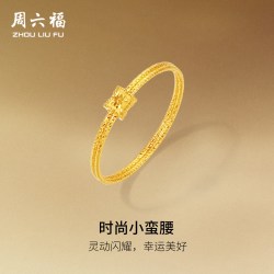 周六福 5G足金戒指黄金计价小蛮腰爆闪碎碎冰闪片女戒节日礼物