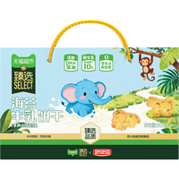 88VIP：好吃点 猫超臻选海苔牛乳儿童趣味饼干600g