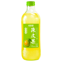 悦享客 陈皮果汁 NFC橙柚汁 1kg*6瓶