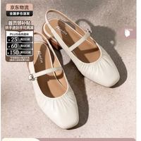 Bata 羊皮包头凉鞋女2026夏时尚优雅风软底休闲凉鞋WVD27BH6