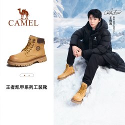 骆驼 男士马丁靴 GE122W7757T