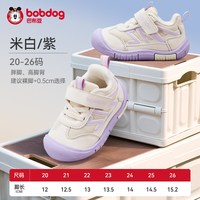 巴布豆 女童童鞋婴儿鞋子秋季新款户外透气女宝宝学步鞋儿童机能鞋