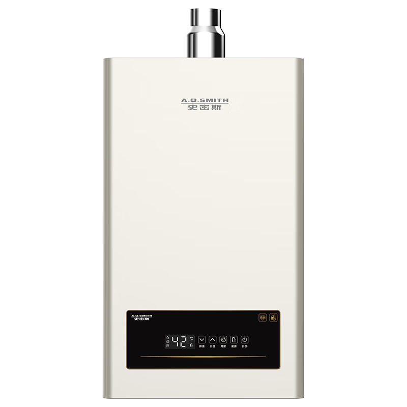 A.O.SMITH JSQ26-EC3 不锈钢换热器 13L 天然气燃气热水器