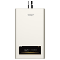 A.O.SMITH JSQ26-EC3 不锈钢换热器 13L 天然气燃气热水器
