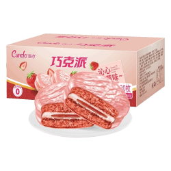 唇动 黑巧克力派夹心蛋糕点零食食品营养学生早餐速食面包整箱