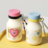 肆月 保温杯教师节礼物 470ml