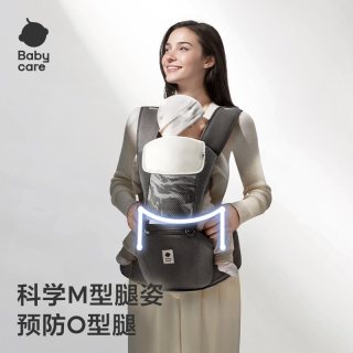88VIP：babycare 腰凳婴儿背带二合一宝宝轻便四季两用多功能