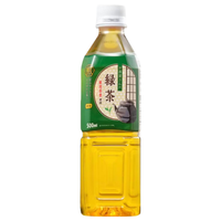 THANKNI 无糖茶饮料 绿茶+乌龙茶 组合装