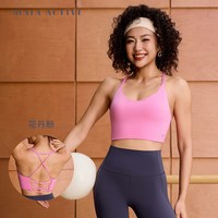 MAIA ACTIVE 云感美背BRA瑜伽普拉提运动内衣交叉细肩带背心MAIAACTIVE 63BR50 多色可选