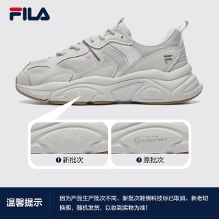 FILA 男款跑步鞋 F12M141116F